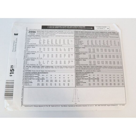 McCall's 3996 Sewing Pattern Misses' Petite Dress Two Lengths Size 12 14 16 18 - Picture 3 of 3